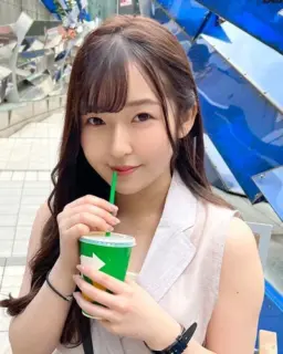 Mirei Aoi
