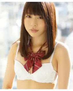 Nanami Yua